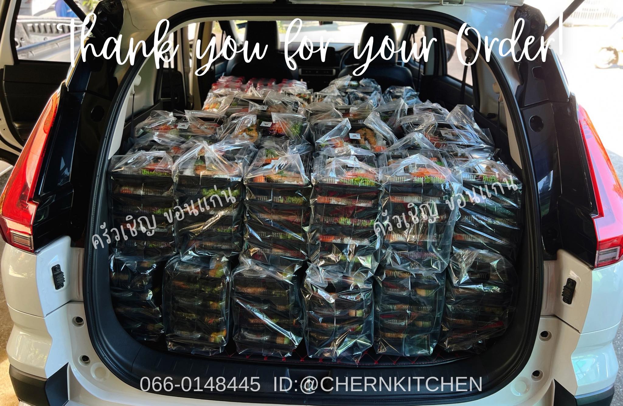 รายการอาหารวันนี้จัดส่งเรียบร้อยค่ะ - ข้าวกล่องขอนแก่น