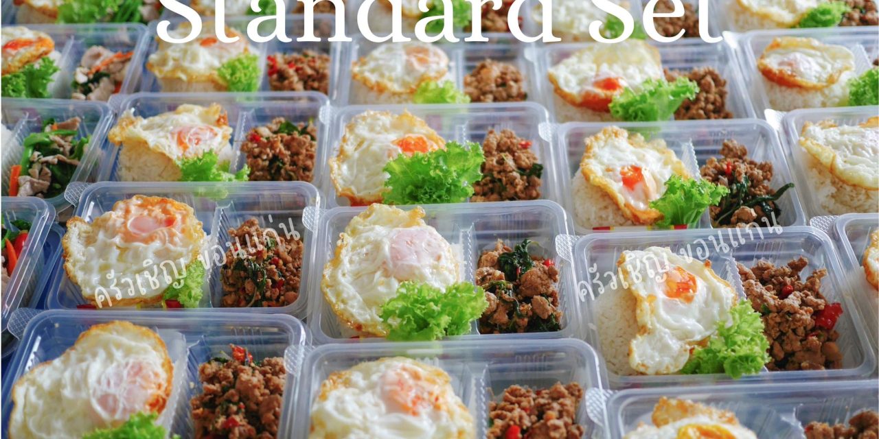 กะเพราหมูสับ Standard set size L เมนูกะเพราหมูสับ ไข่ดาว ในตำนาน