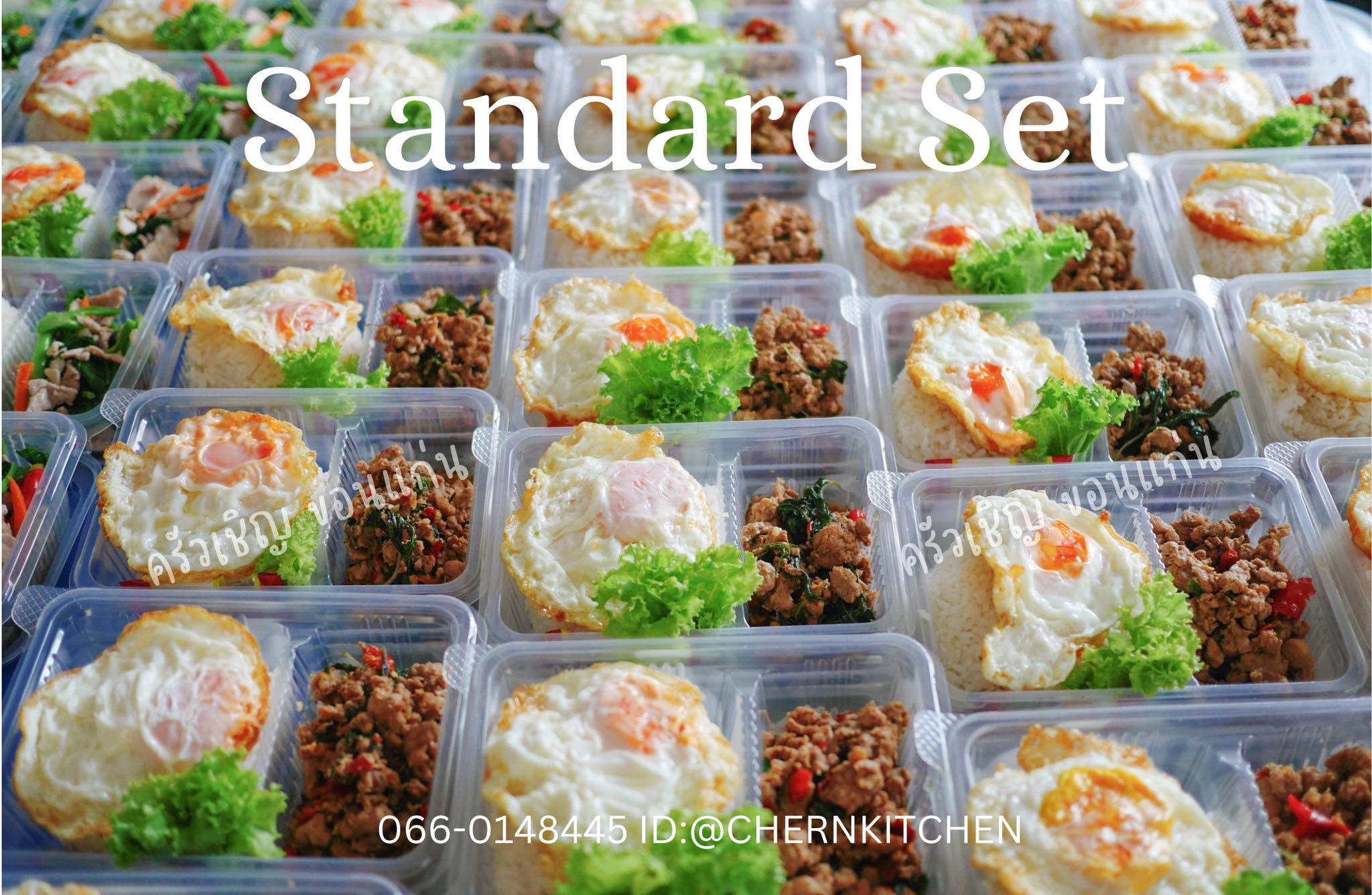 กะเพราหมูสับ ไข่ดาว ในตำนาน