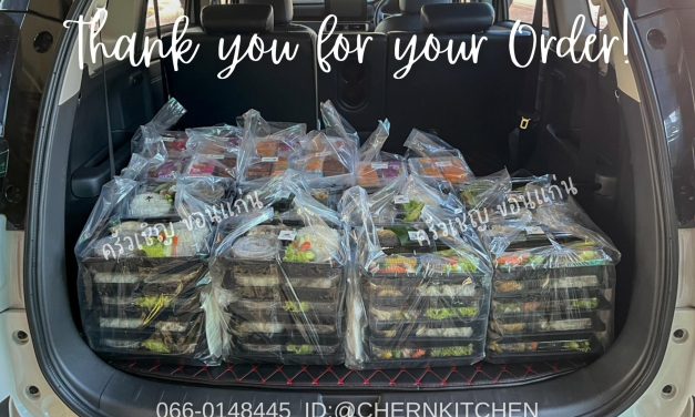 Snack Box ❤️ Lunchbox ข้าวกล่องขอนแก่น