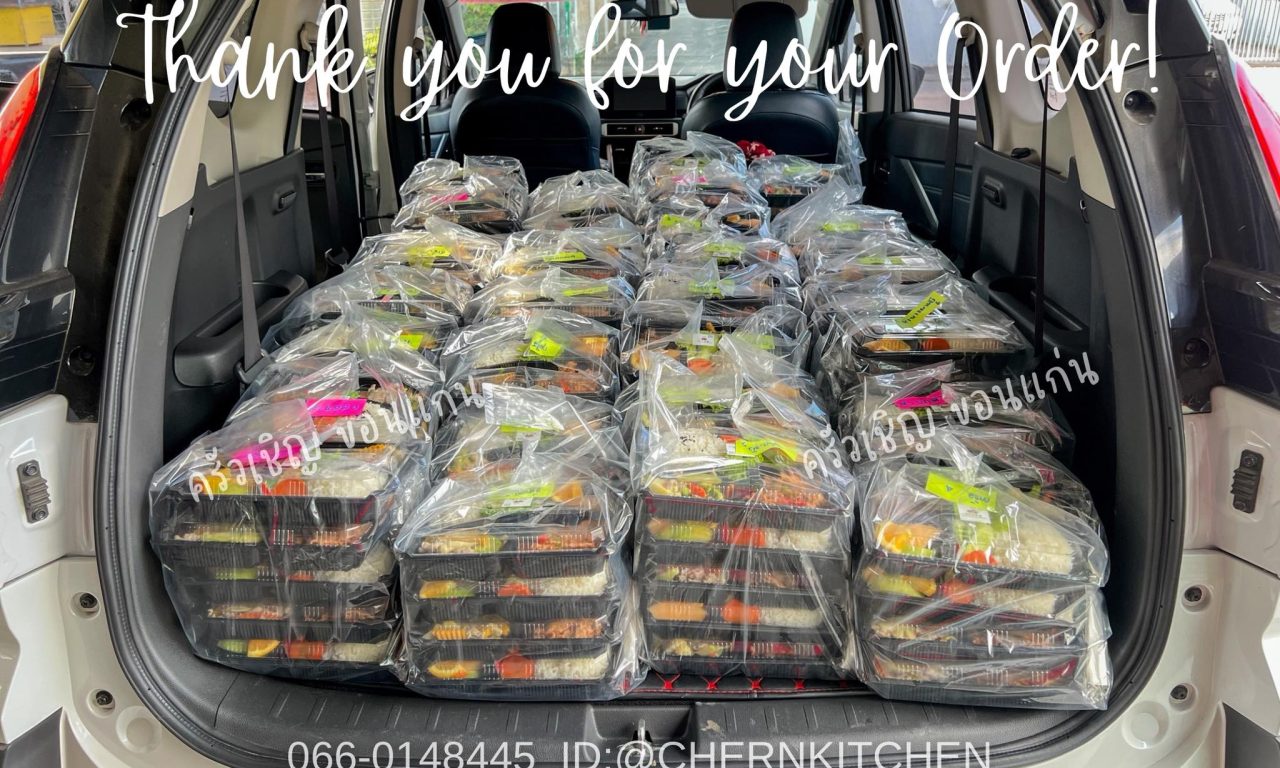 จัดส่งเรียบร้อยทุกรายการ✅✅ 💠อาหาร 4 รอบ ทั้งหมด 663 ชุด