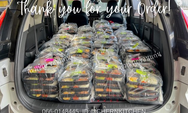 จัดส่งเรียบร้อยทุกรายการ✅✅ 💠อาหาร 4 รอบ ทั้งหมด 663 ชุด ข้าวกล่องขอนแก่น