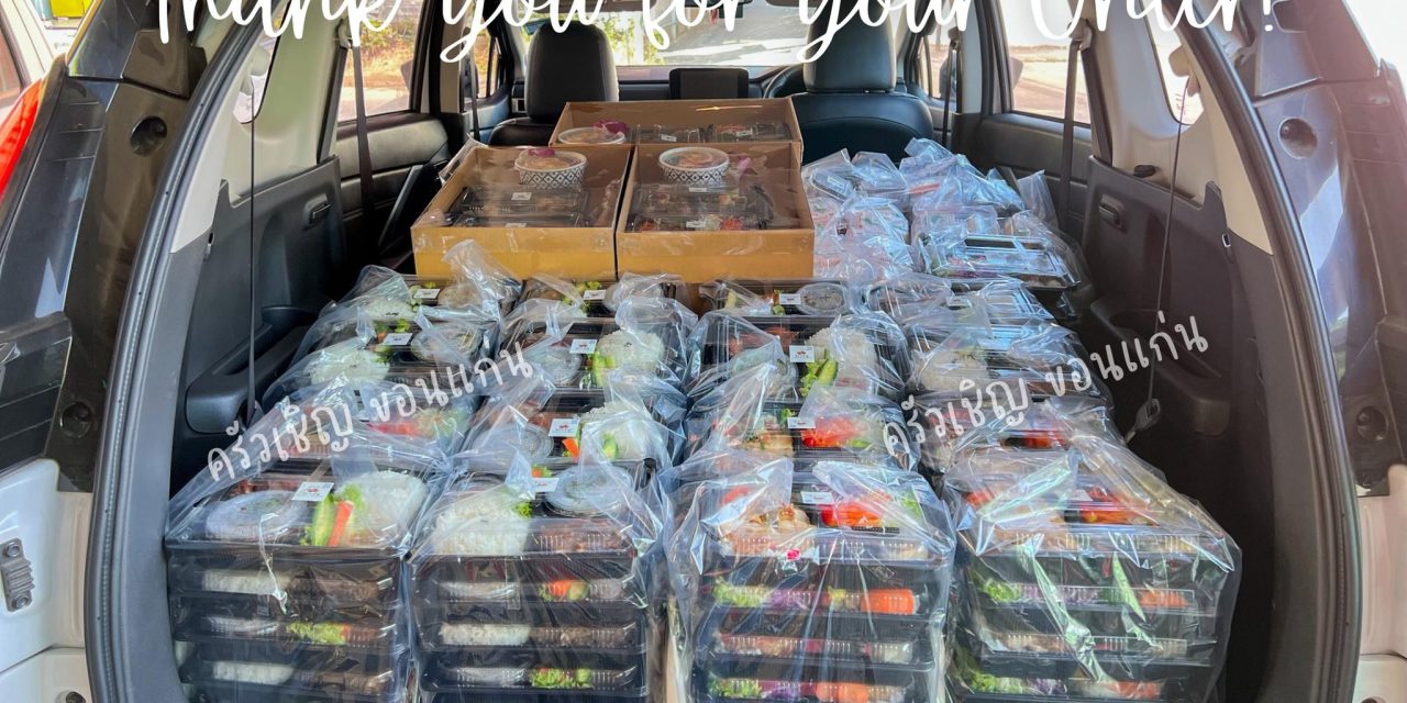 ส่งตรงถึงมือลูกค้าประจำ ขอบคุณที่สนับสนุนกันเสมอมานะคะ
