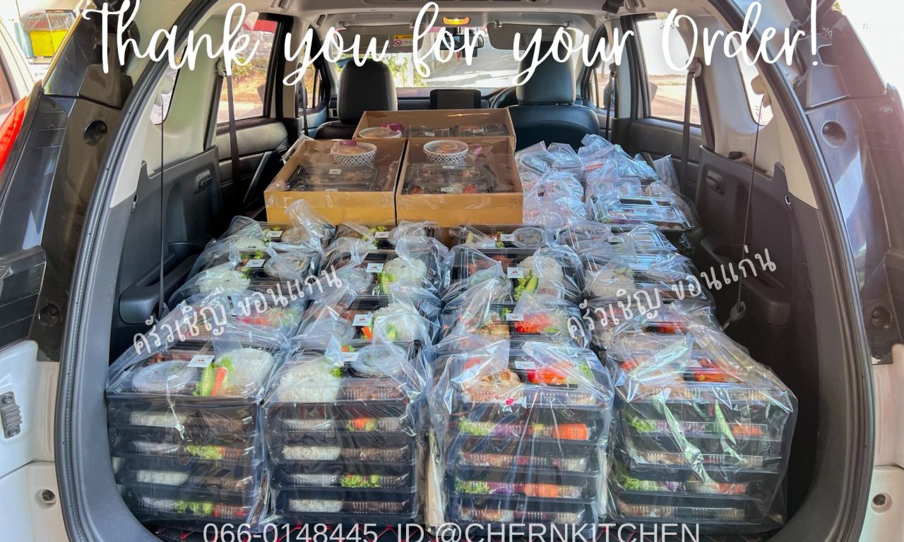 ส่งตรงถึงมือลูกค้าประจำ ขอบคุณที่สนับสนุนกันเสมอมานะคะ