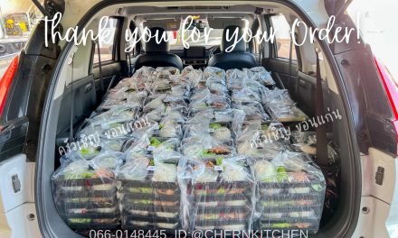 อาหารวันนี้ จัดส่งเรียบร้อยแล้วค่ะ✅