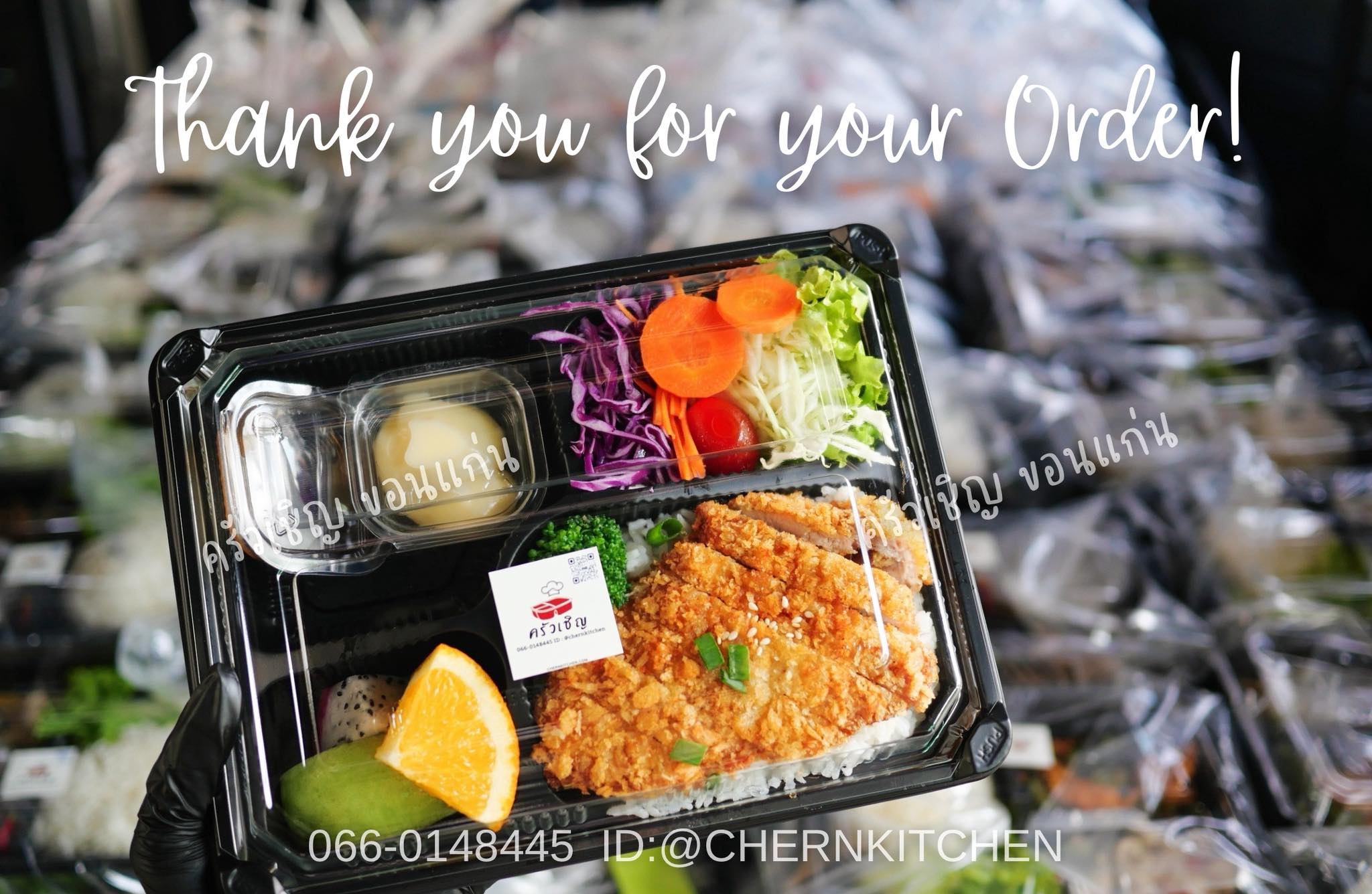 เที่ยงนี้กินอะไรดีคะ... ถ้าคิดไม่ออก บอกเราได้น๊า 😁😁