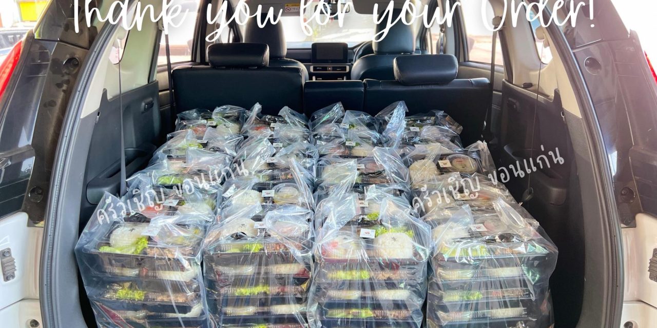 วันนี้ Set A >>>> 3 รอบไปเลยจ้า