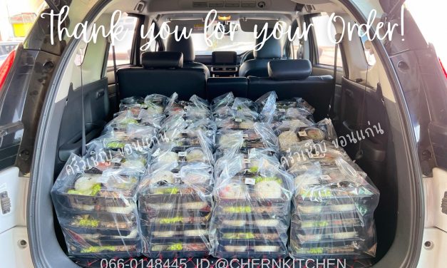 วันนี้ Set A >>>> 3 รอบไปเลยจ้า