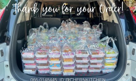 SnackBox เช้านี้