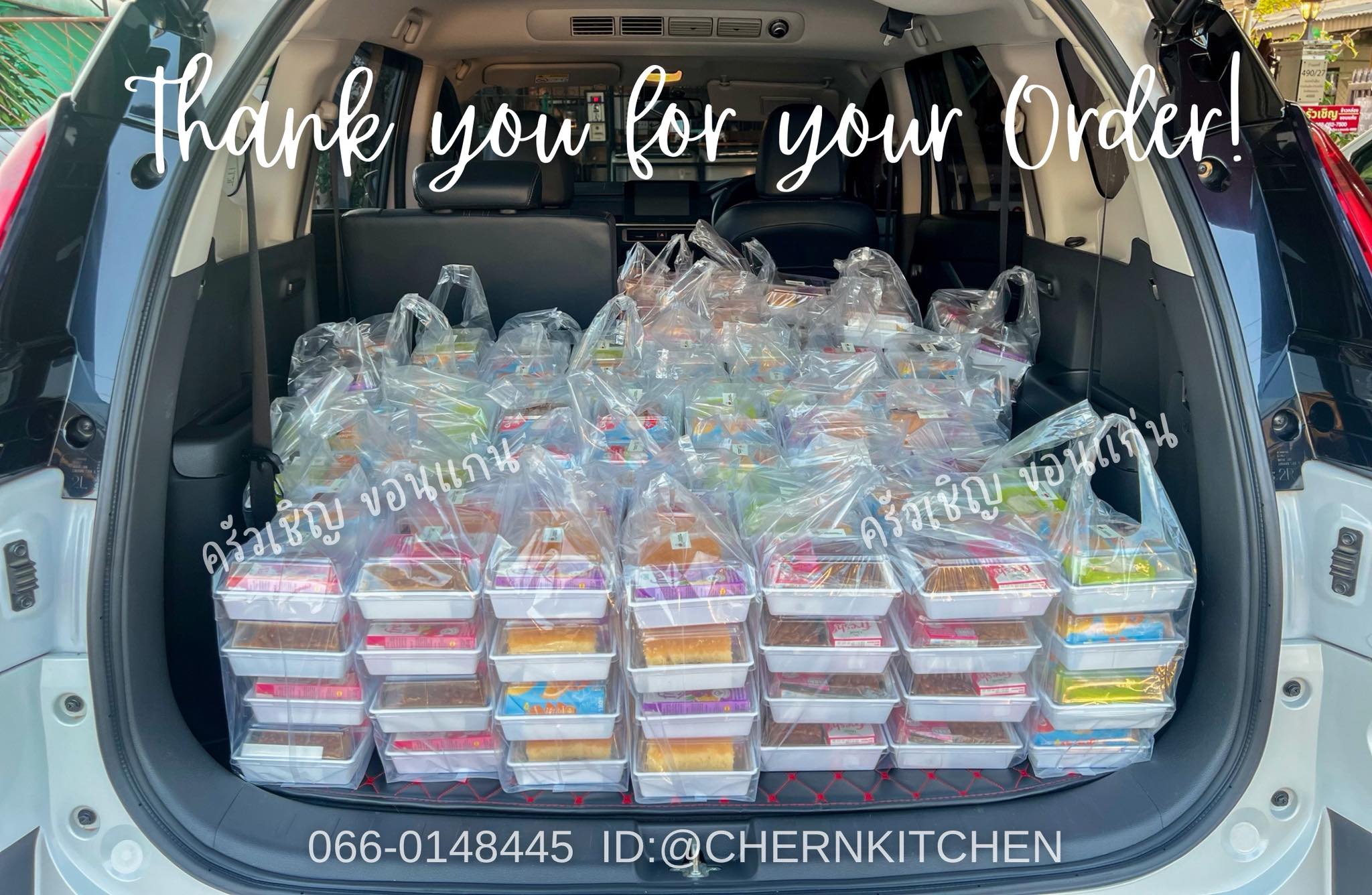 SnackBox เช้านี้