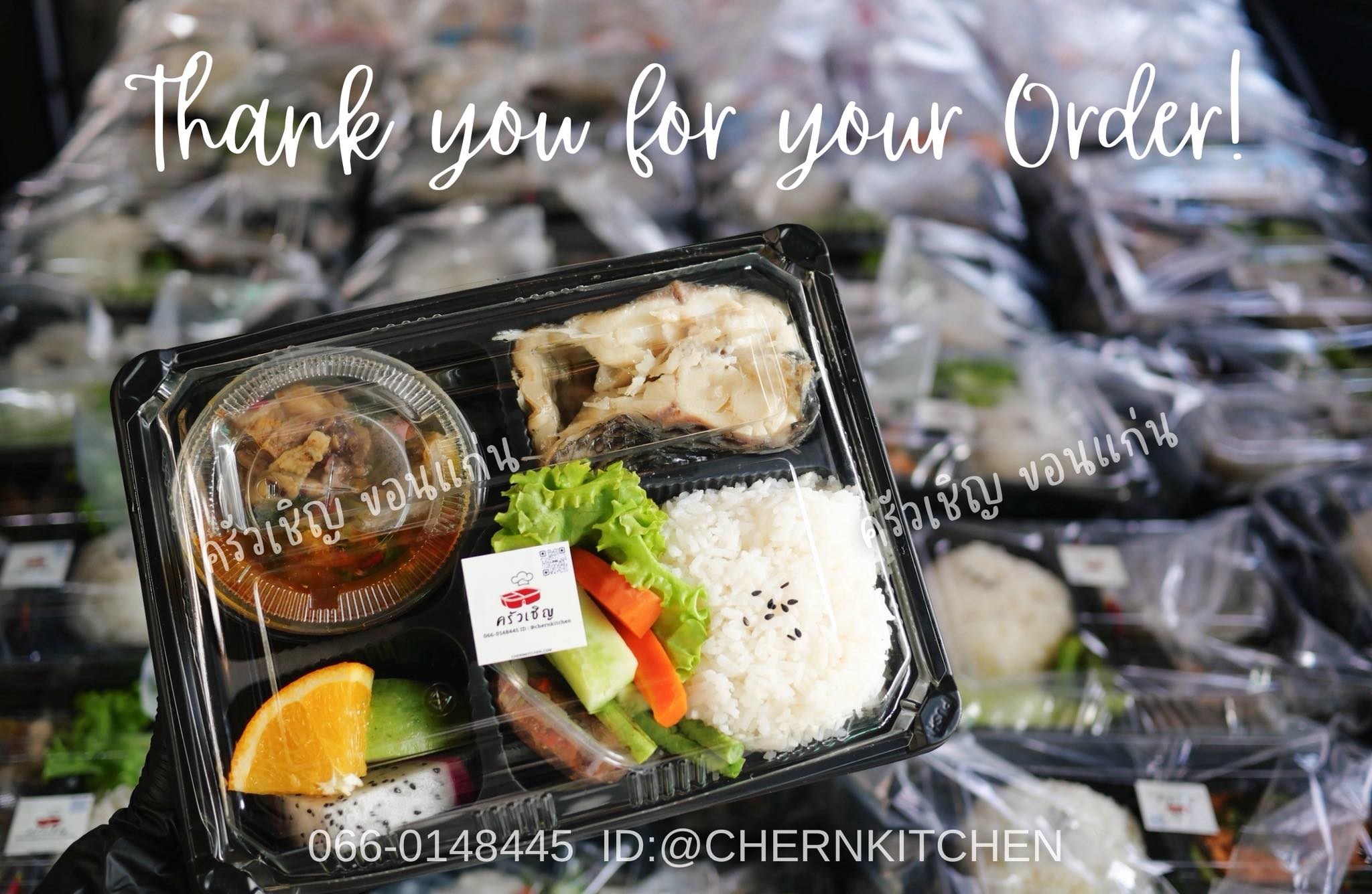 Set 🐟ปลานึ่งเพื่อสุขภาพ🥬🥕🥒