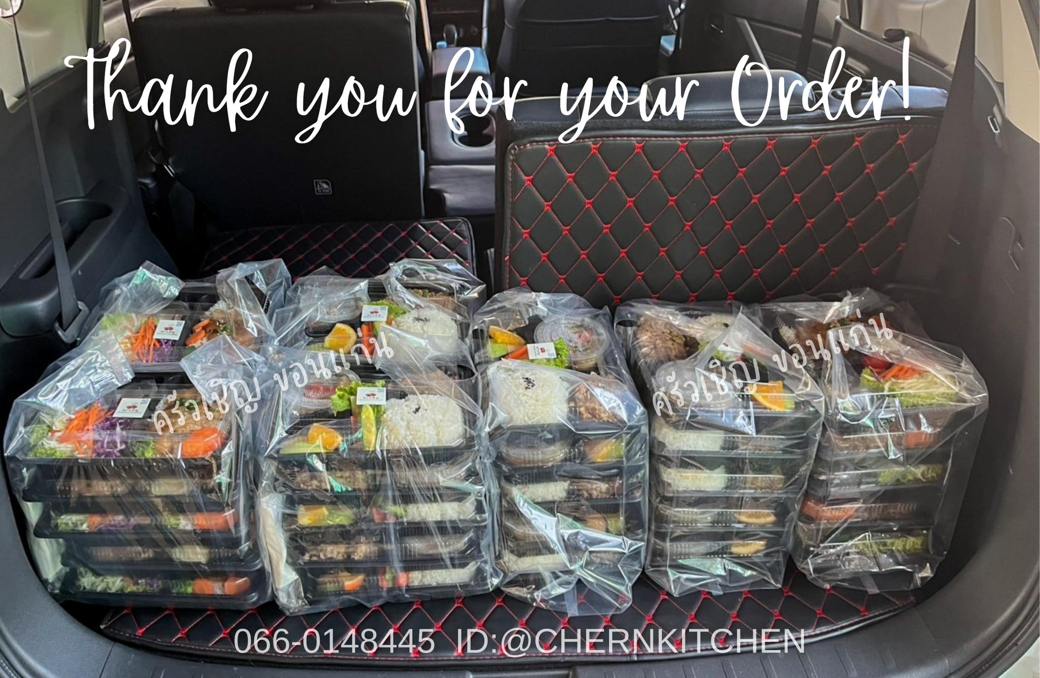 LunchboX จัดส่งเรียบร้อยแล้วค่ะ