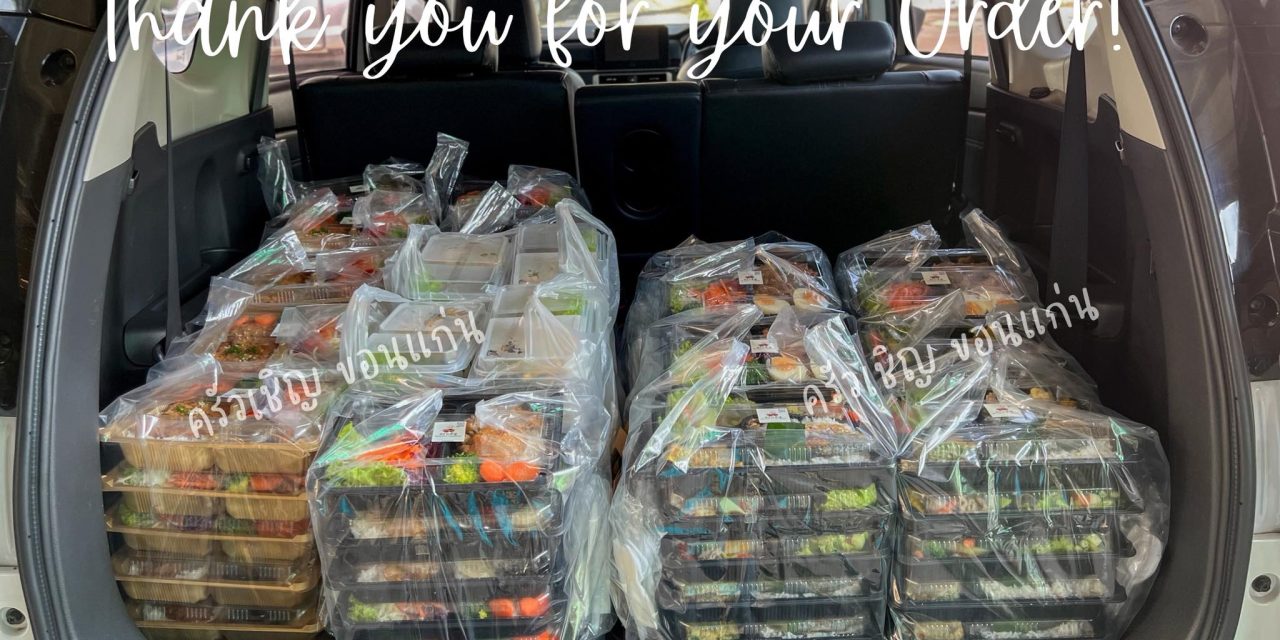 🍱Lunchbox ❤️Snack Box