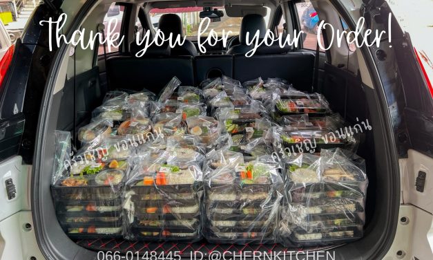 อิ่มท้อง อิ่มใจ ❤️ ขอบคุณทุกหน่วยงานค่ะ