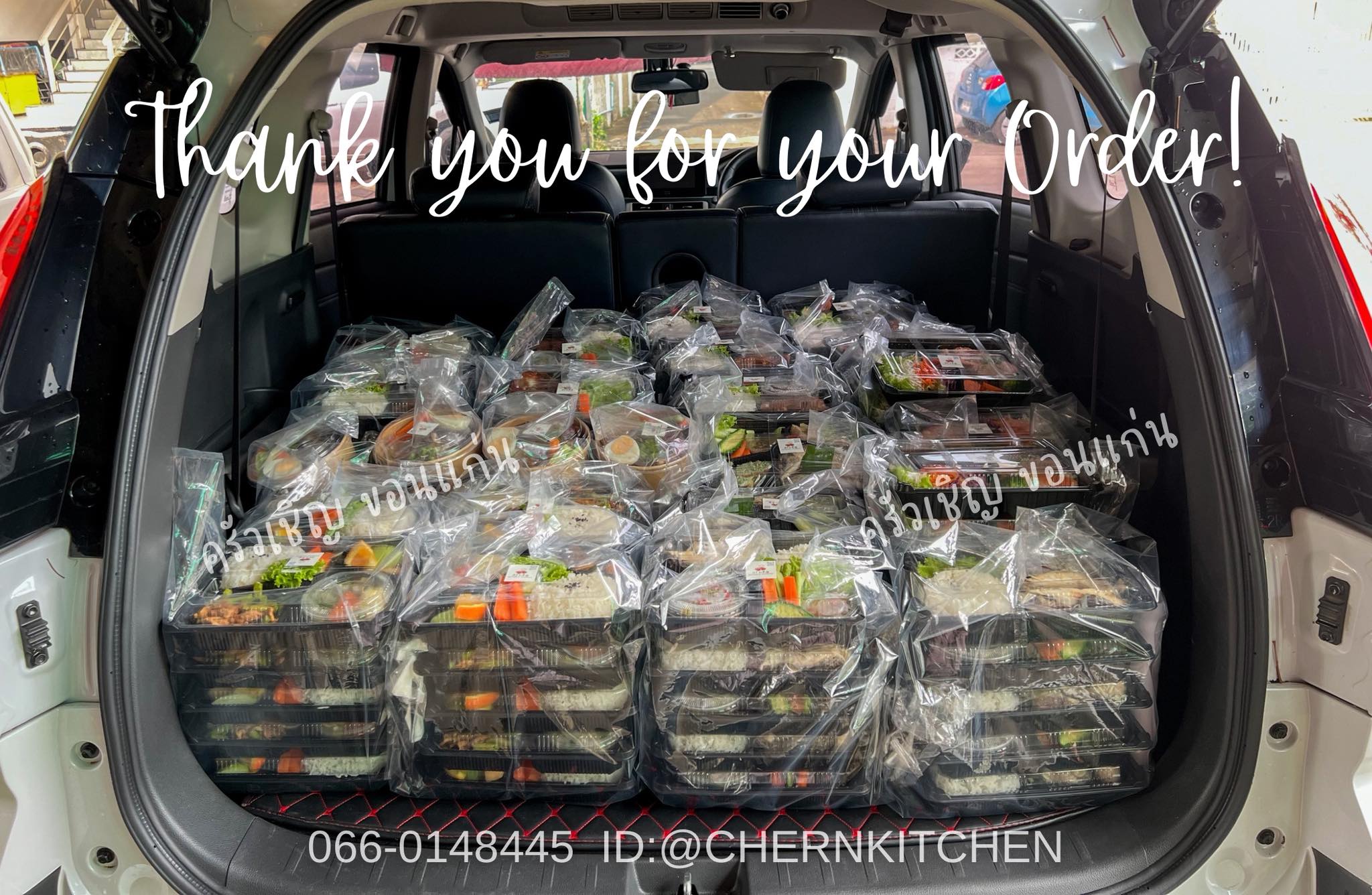 อิ่มท้อง อิ่มใจ ❤️ ขอบคุณทุกหน่วยงานค่ะ