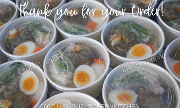 ชุดขนมจีนน้ำยาแกงเขียวหวานไก่ + ไข่ต้ม