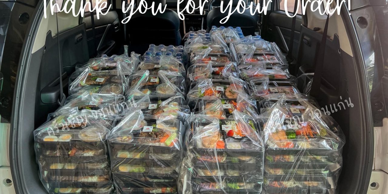 อาหารและเครื่องดื่มพร้อมจัดส่งเรียบร้อยทุกรายการ