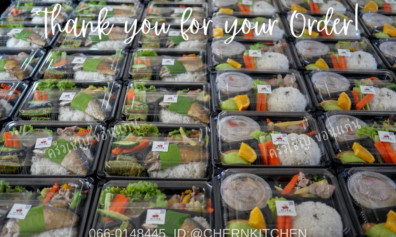 วันนี้ปลาทูเต็มครัวจ้า รอบเช้า รอบสาย