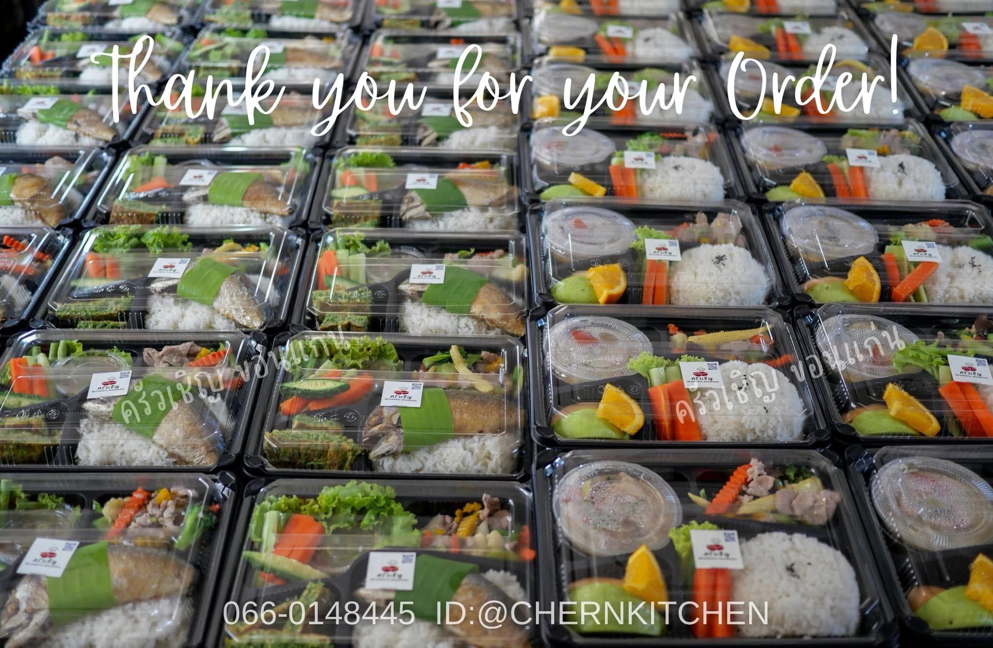 วันนี้ปลาทูเต็มครัวจ้า รอบเช้า รอบสาย