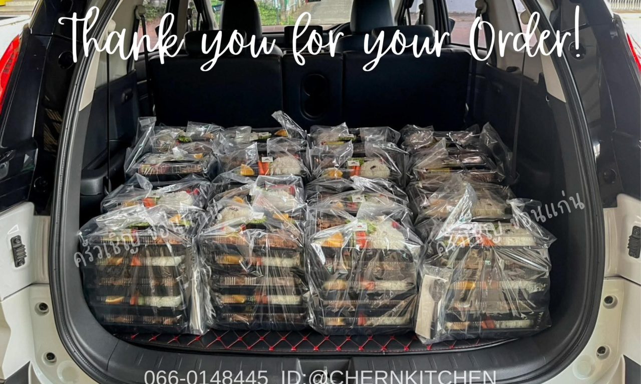 Lunchbox วันนี้พร้อมส่ง
