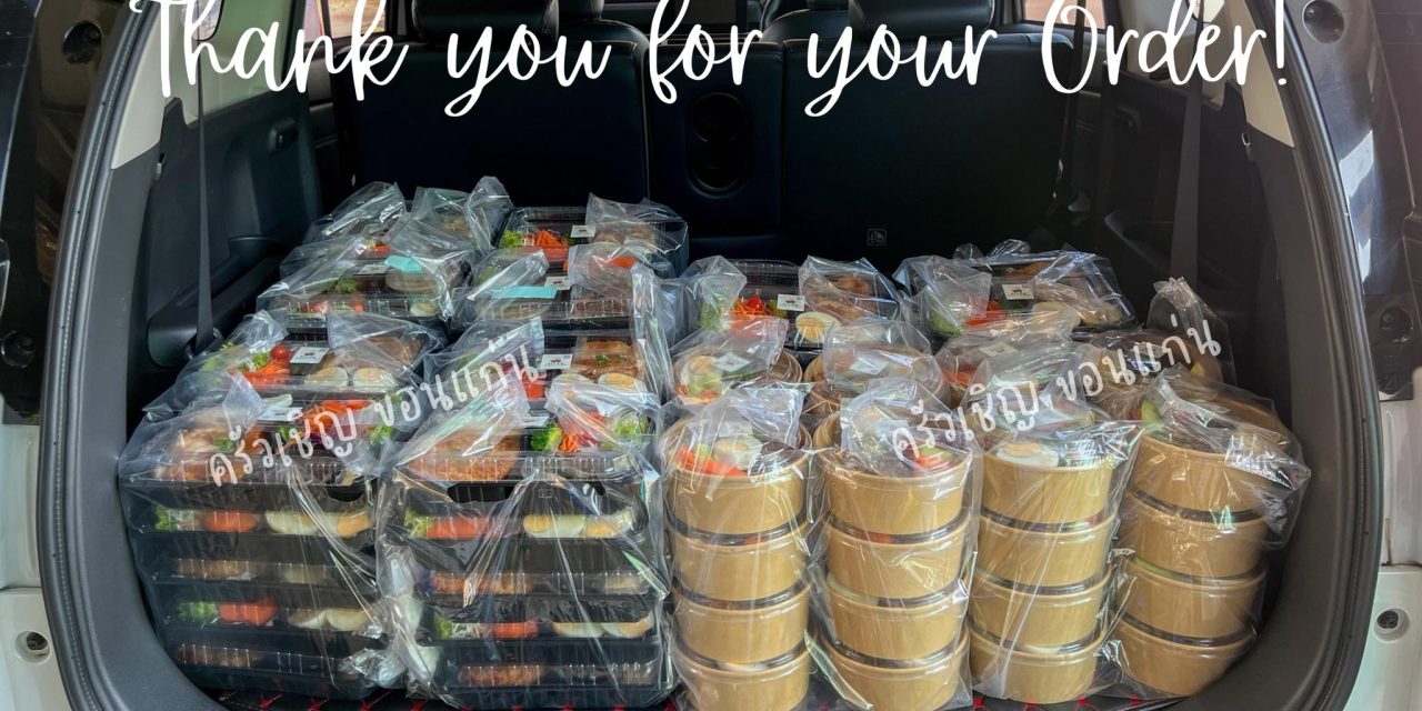 จัดเต็มทุกความอร่อย ส่งตรงถึงหน้าห้องประชุม