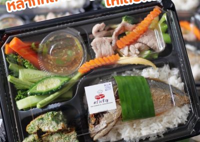 ข้าวกล่องขอนแก่น