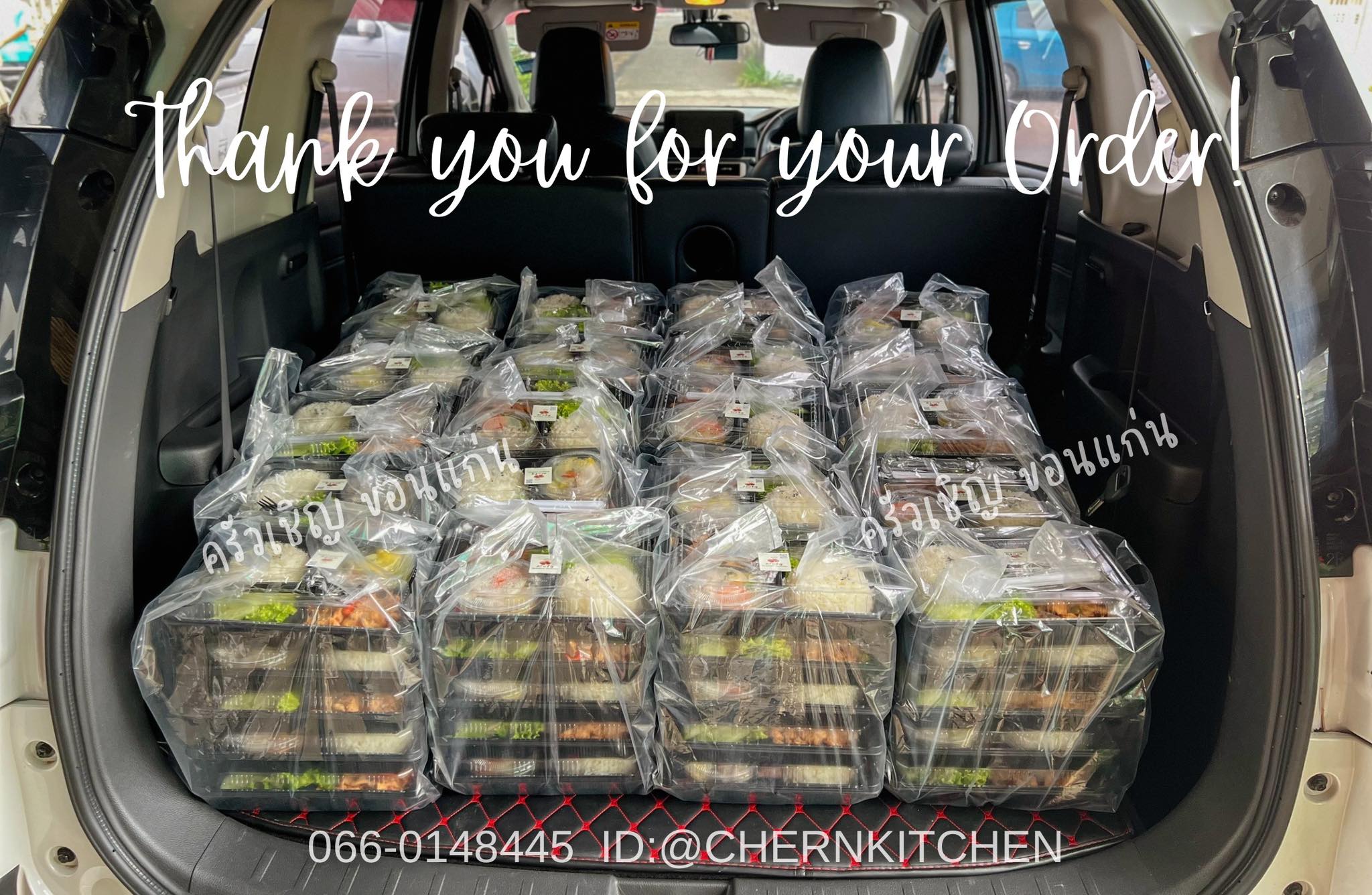 ออเดอร์จากลูกค้าประจำของเรา