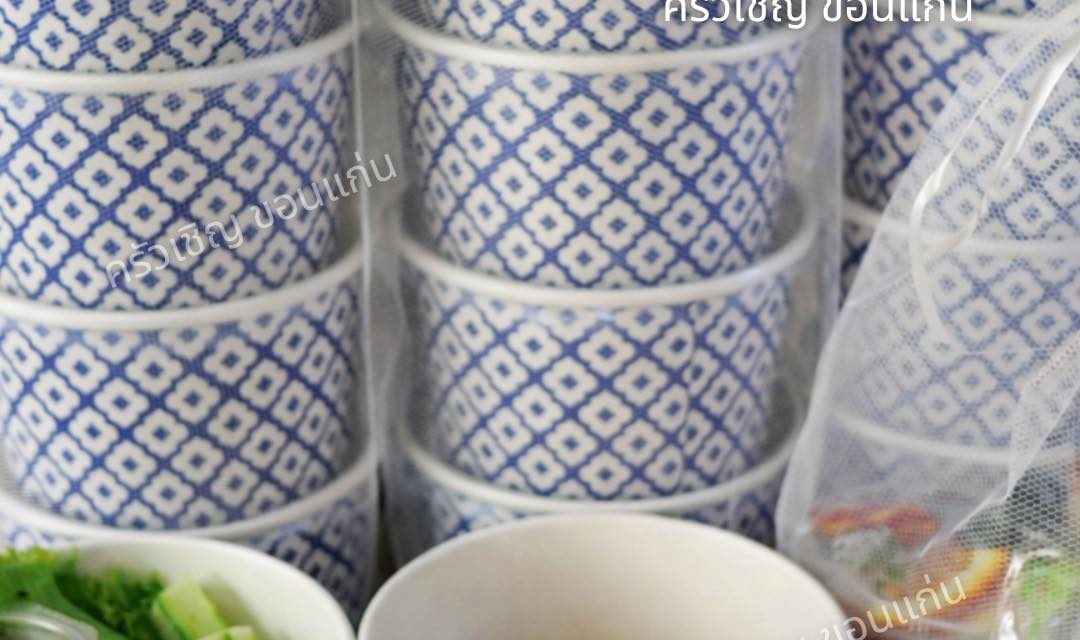 🪷ปิ่นโตอิ่มบุญเช้านี้ 💠ไก่ผัดพริกสดโหระพา 💠แกงจืดเห็ดหอมฟัก 💠ข้าวสวย ไข่ต้ม 💠ผลไม้รวม 6 ชนิด