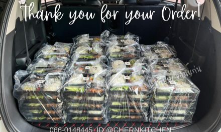 ขอบคุณทุกๆการสนับสนุนค่ะ ข้าวกล่องขอนแก่น