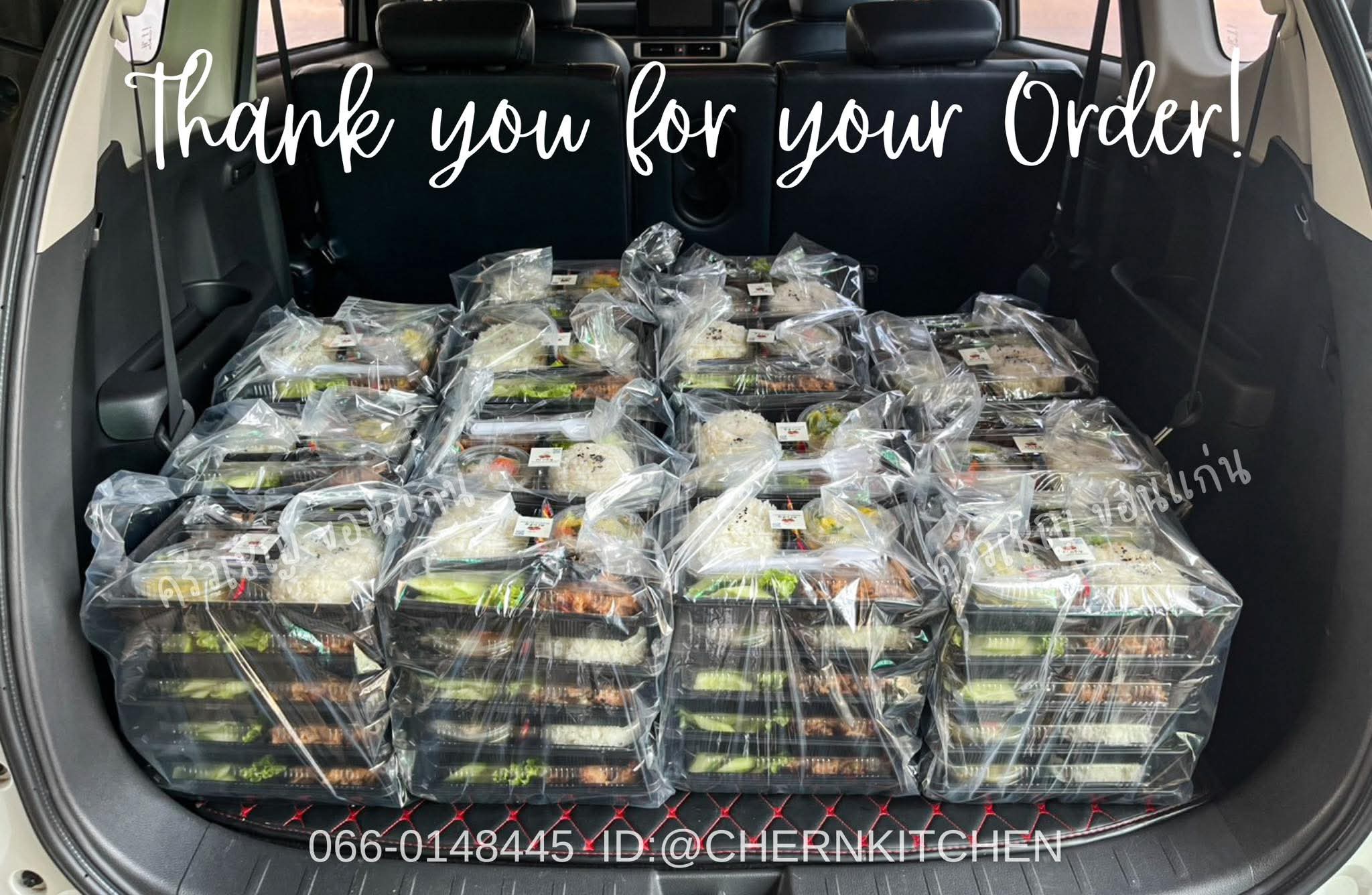 ขอบคุณทุกๆการสนับสนุนค่ะ ข้าวกล่องขอนแก่น