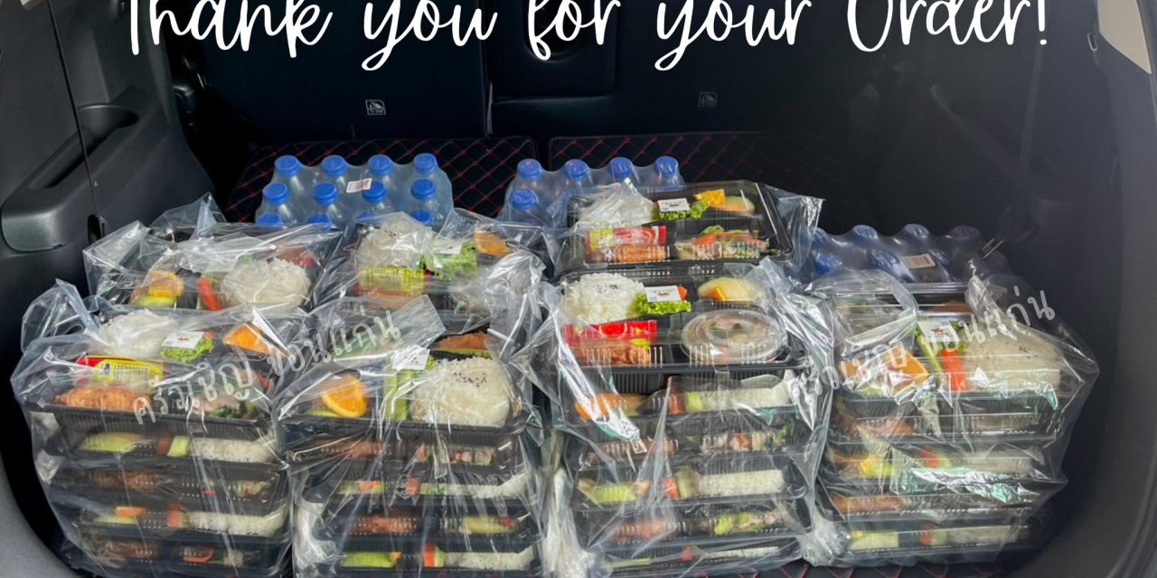 Set B • 2 เมนูอาหาร + ผลไม้ 😋😋