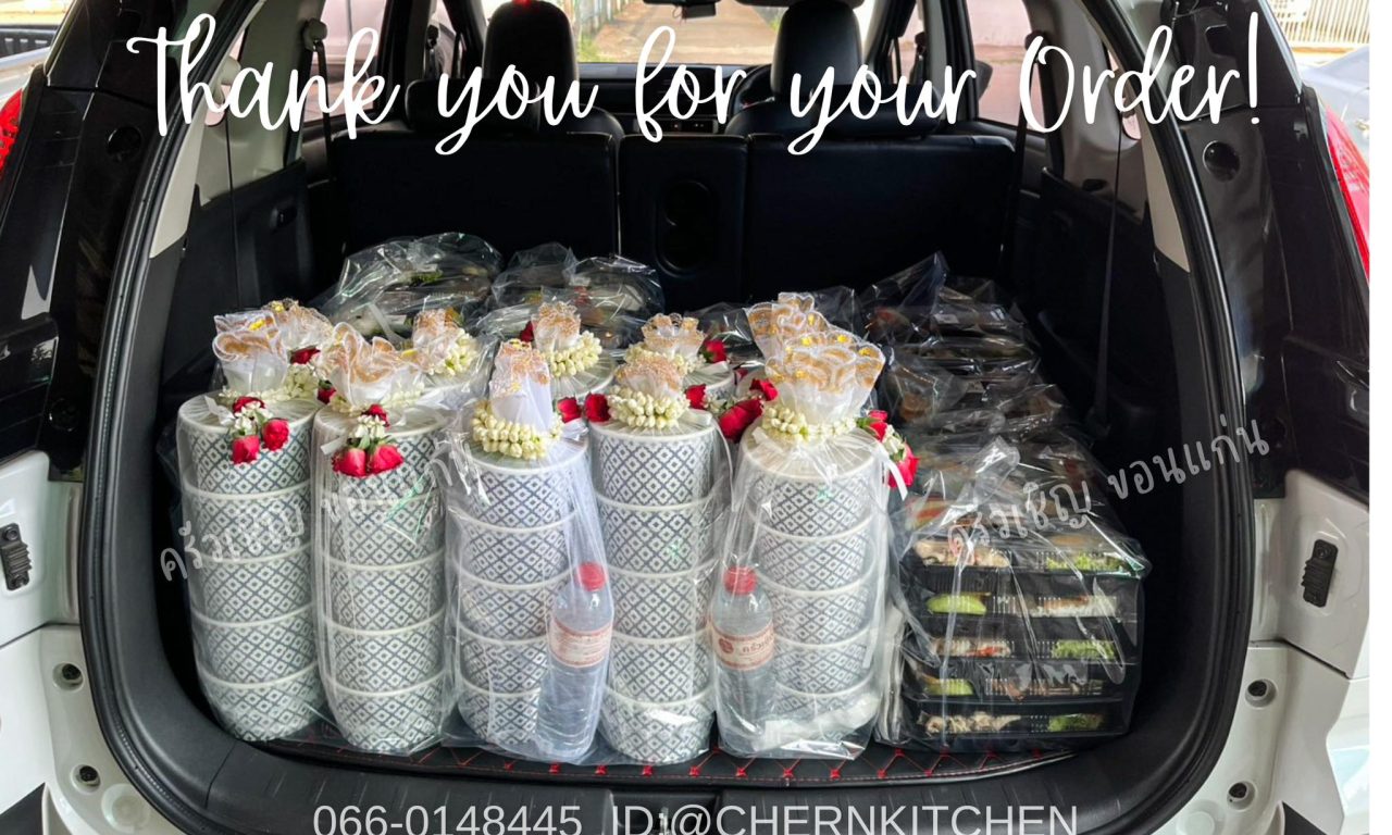 รายการวันนี้จัดส่งเรียบร้อยแล้วค่ะ ✅✅