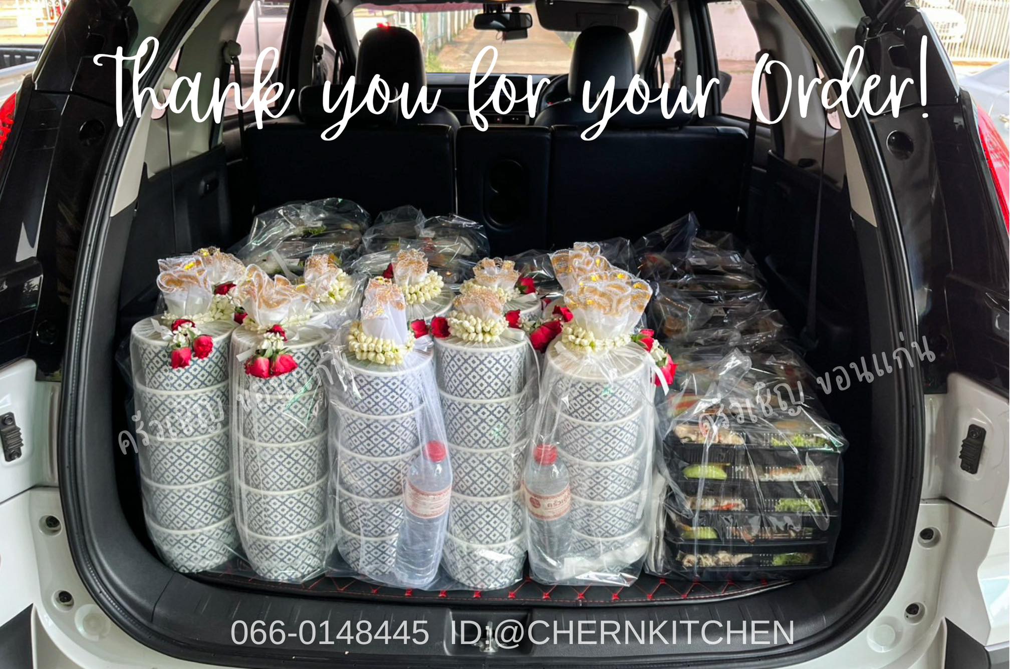 รายการวันนี้จัดส่งเรียบร้อยแล้วค่ะ ✅✅