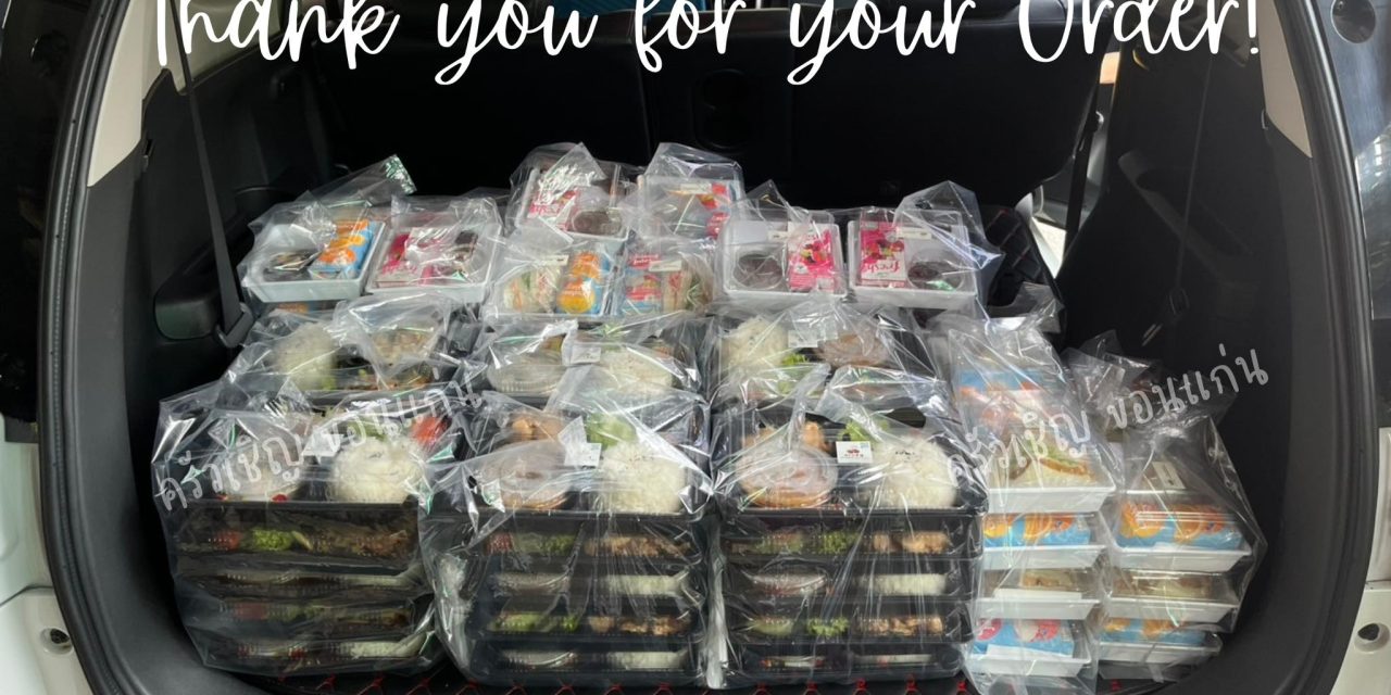 รอบแรกของวัน จัดส่งเรียบร้อยแล้วค่ะ