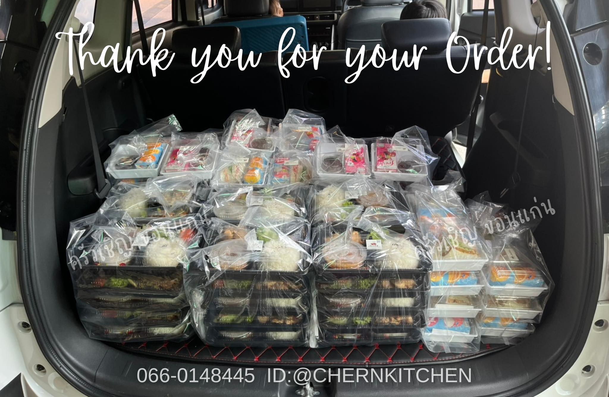 รอบแรกของวัน จัดส่งเรียบร้อยแล้วค่ะ