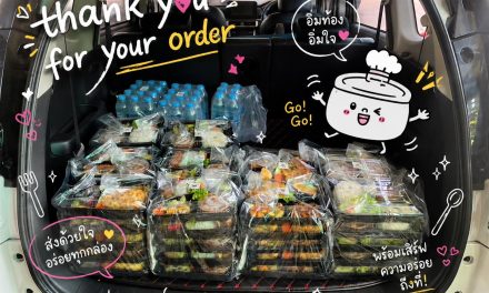 ข้าวกล่องงานประชุม สัมมนา ในขอนแก่น สั่งกับครัวเชิญ ทั้งคาวหวานครบ จบที่เดียว