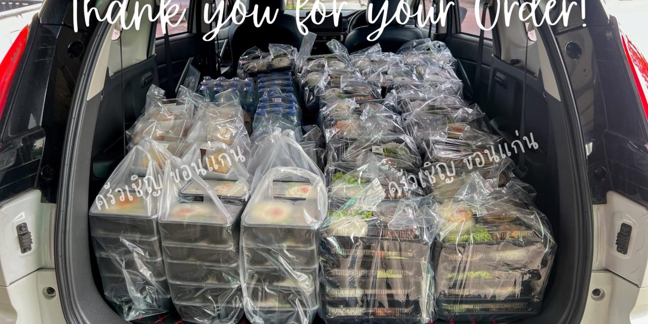 Lunchbox ❤️ Snackbox ขอบคุณทุกๆการสนับสนุนนะคะ 😊🙏🏻