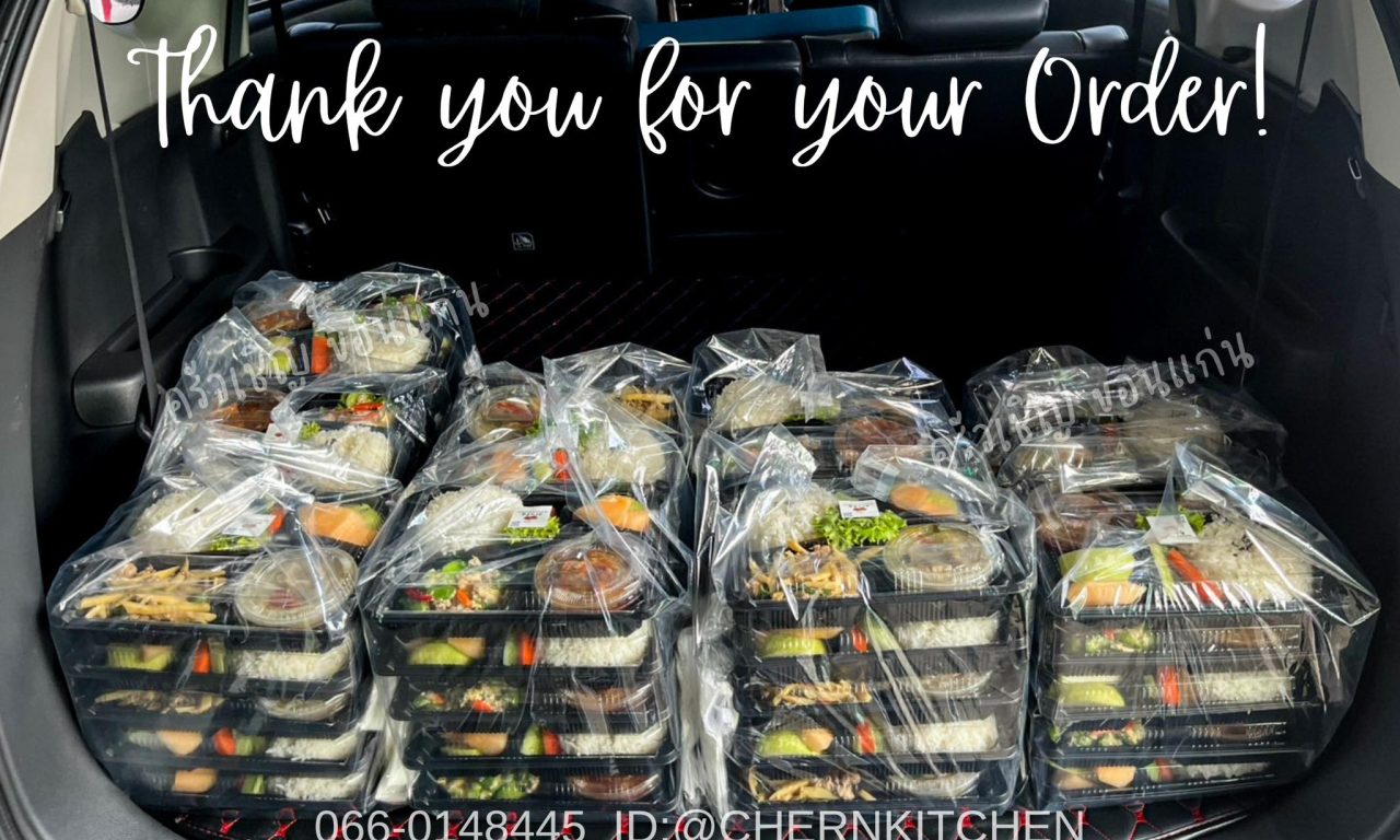 🍱🍱อาหารสดใหม่ทุกกล่องพร้อมส่งความอร่อยถึงห้องประชุม