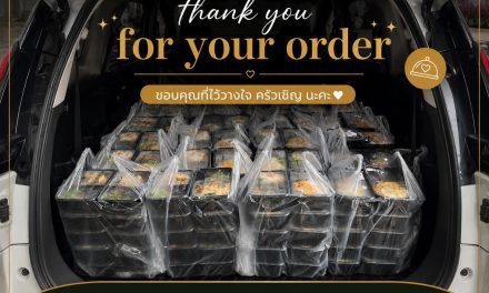 Mini Bento ครัวเชิญ ข้าวกล่องขอนแก่น