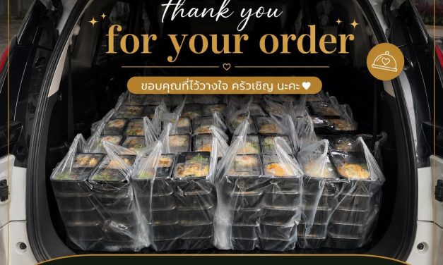 Mini Bento ครัวเชิญ ข้าวกล่องขอนแก่น
