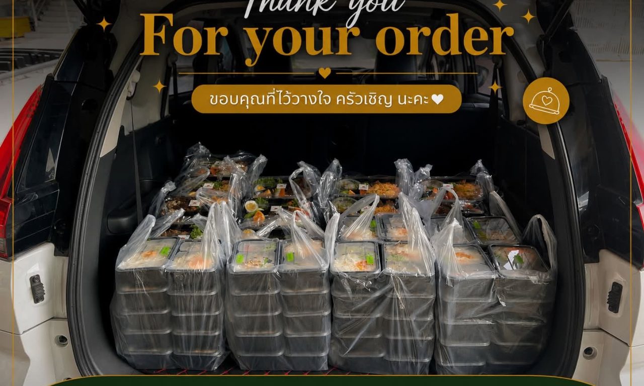 ขอบคุณทุกๆการสนับสนุนนะคะ 😊🙏🏻