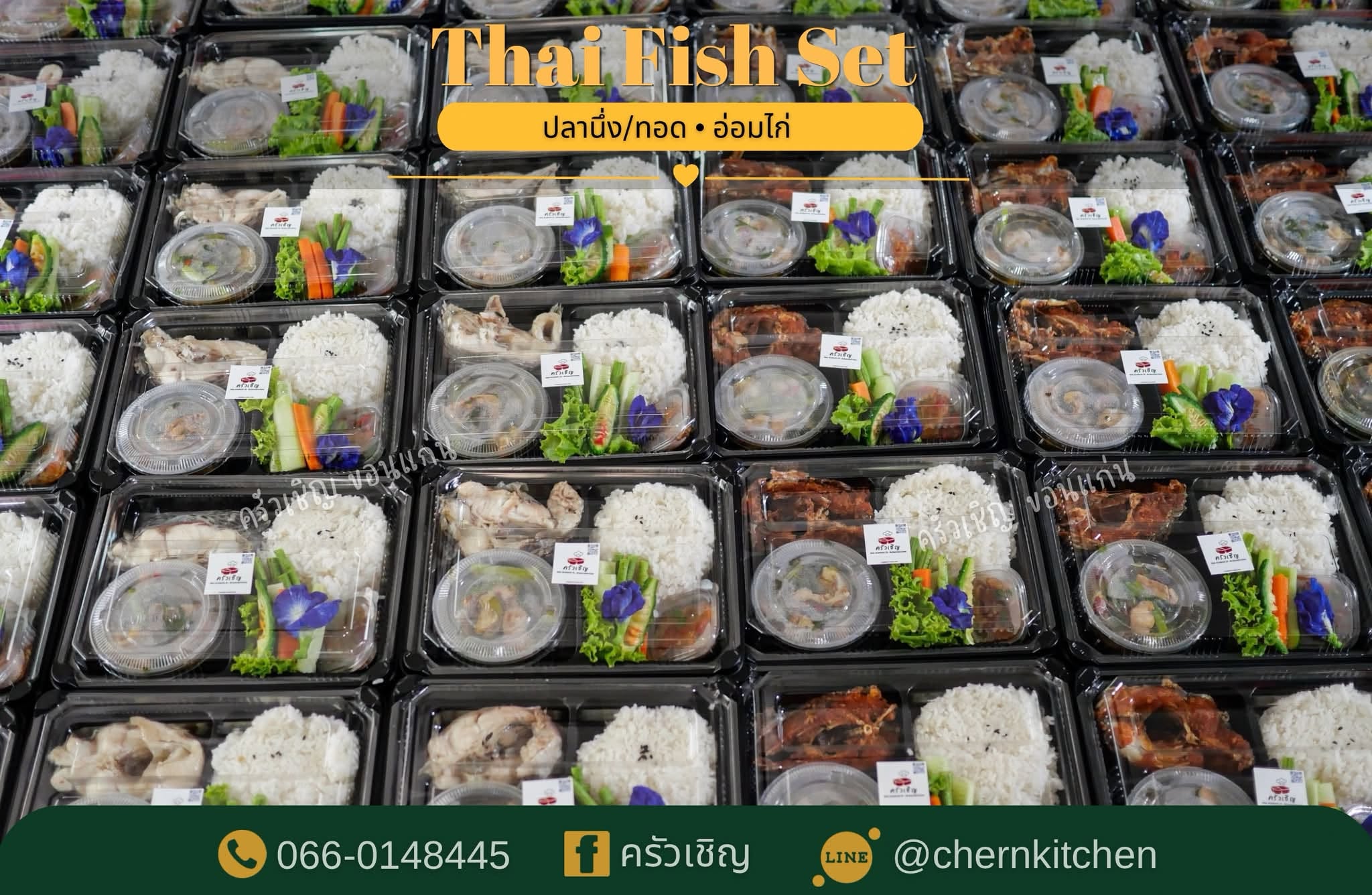 ถ้าเบื่อหมูแล้ว กินปลาได้น๊าาา😋 • Thai Fish Set• ปลานึ่ง/ปลาทอด อ่อมไก่