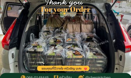 🛍️ Snack Bag ❤️🍱 Lunchbox ขอบคุณทุกๆการสนับสนุนนะคะ 😊🙏🏻