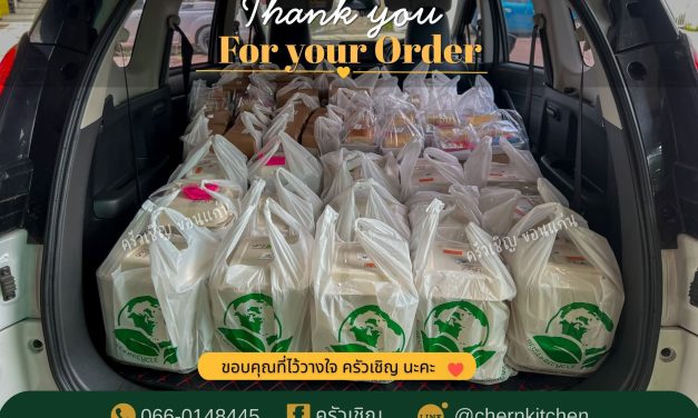 Eco Food Box 🌱🌏 by ครัวเชิญ ข้าวกล่องขอนแก่น